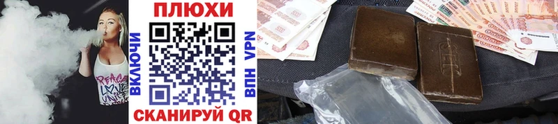как найти наркотики  Исилькуль  ГАШИШ индика сатива 