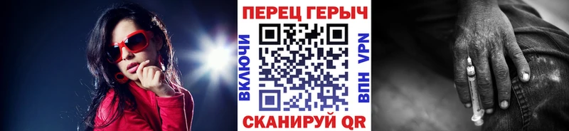 ГЕРОИН Афган  дарнет шоп  Исилькуль 