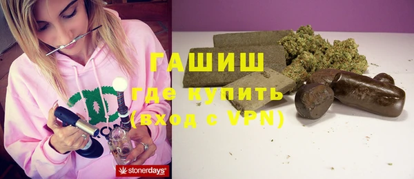 мефедрон VHQ Абаза