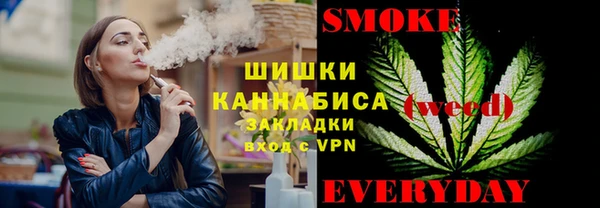 ALPHA-PVP Абдулино
