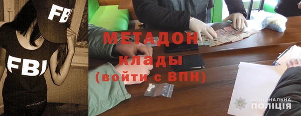 экстази Алзамай