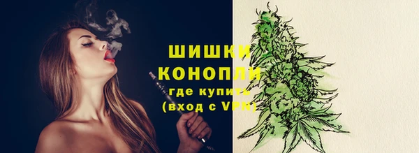мефедрон VHQ Абаза