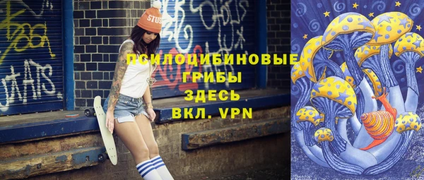 спиды Абинск