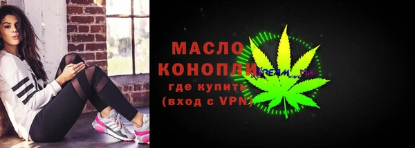 спиды Абинск