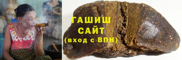 ALPHA-PVP Абдулино
