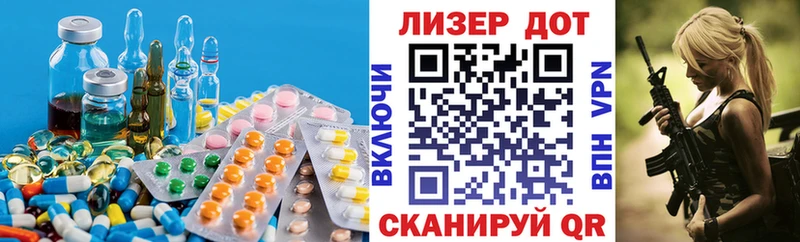 купить   Исилькуль  Лсд 25 экстази кислота 