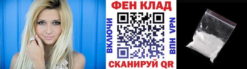 это как зайти  Исилькуль  МЕТАМФЕТАМИН витя  ссылка на мегу как войти 